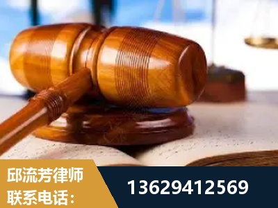 内江-刑事案件