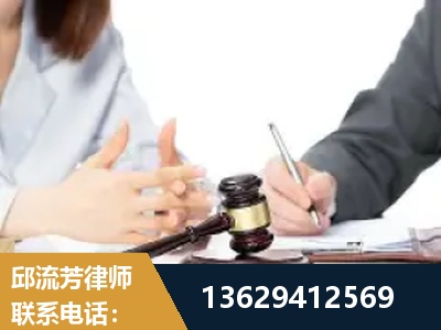 内江-新型网络犯罪