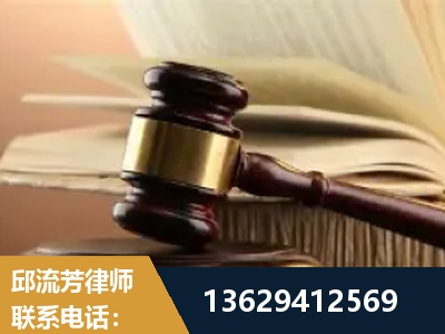 内江-离婚财产纠纷