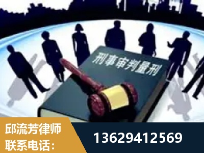 内江-诈骗类犯罪