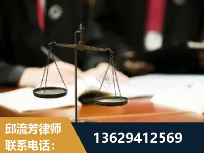 内江-抚养权