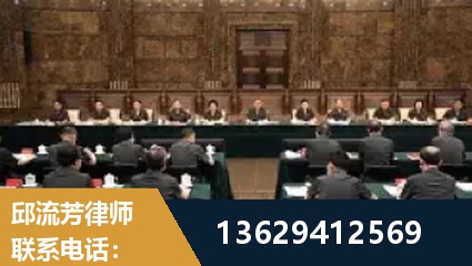 内江-重大刑事案件处理