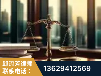 内江-重大刑事案件处理